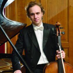 Концерт «Васкс. Фортепианный квартет Франк. Фортепианный квинтет»