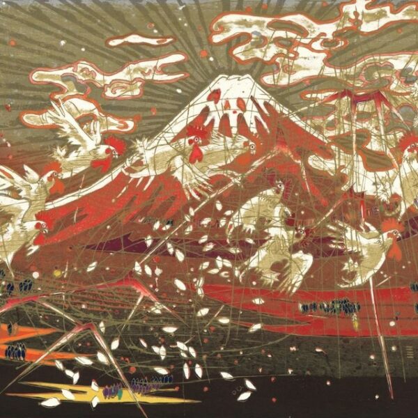 Выставка «Петухи над Фудзи. Современная японская графика»