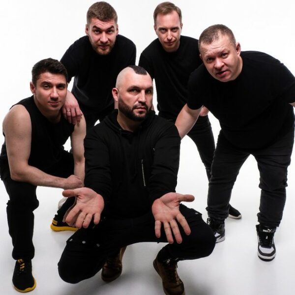 Концерт группы «АнимациЯ»