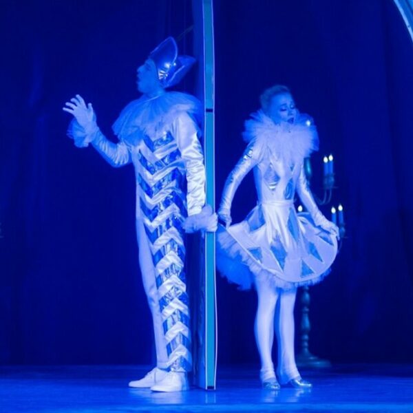 Королевский бал в Екатерининском собрании