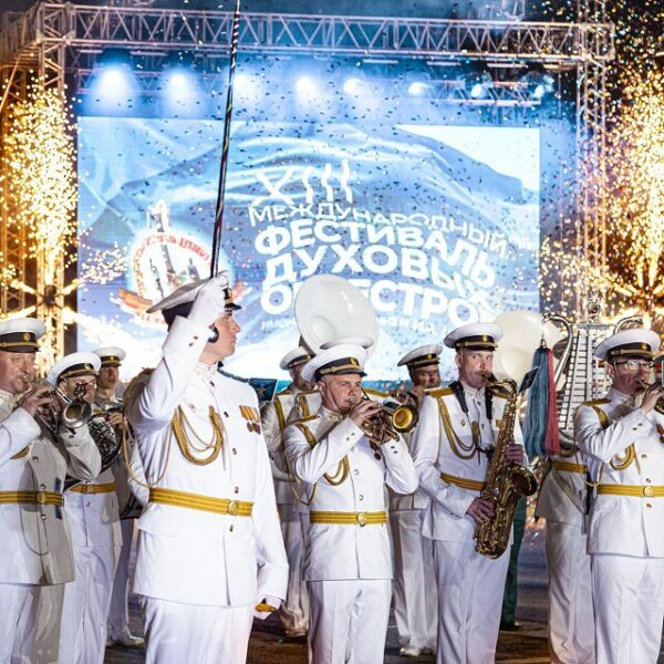 Концерт Адмиралтейского духового оркестра