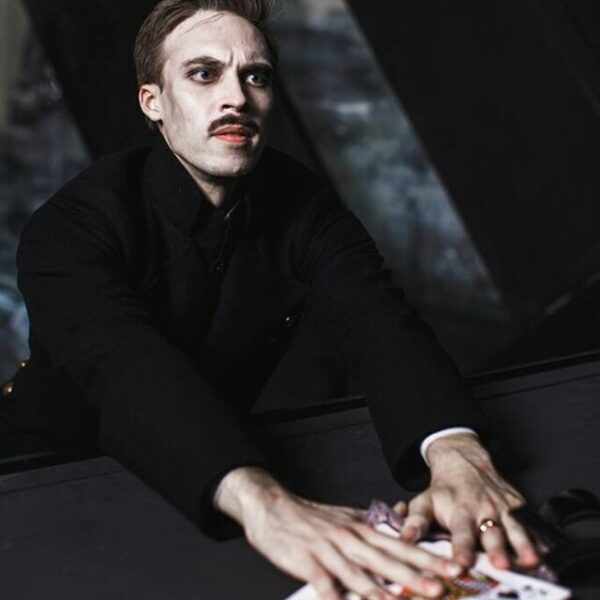 Спектакль «Пиковая дама»