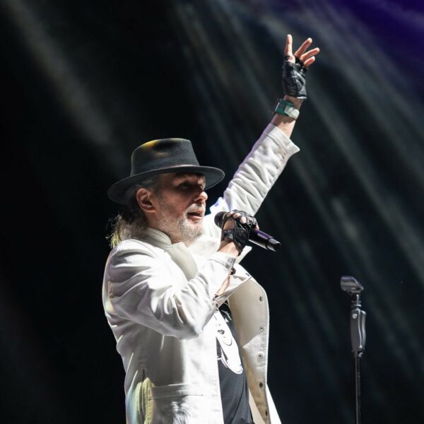 Концерт группы «Нэнси»