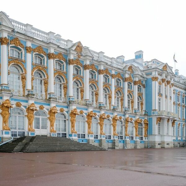 Царскосельская научная конференция