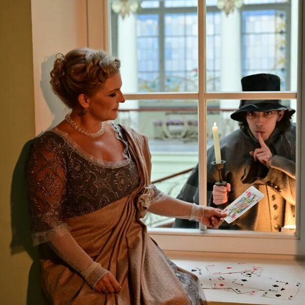 Спектакль «Игра»