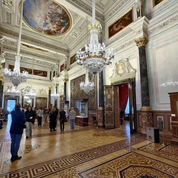 Фестиваль «Дни Эрмитажа»