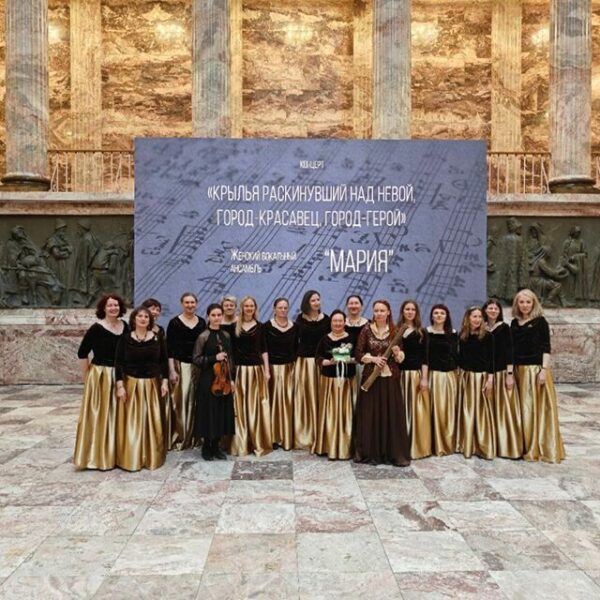 Концерт «Букет из самых нежных чувств»