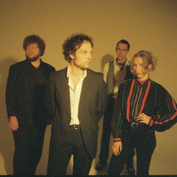 Концерт группы «Диктофон»