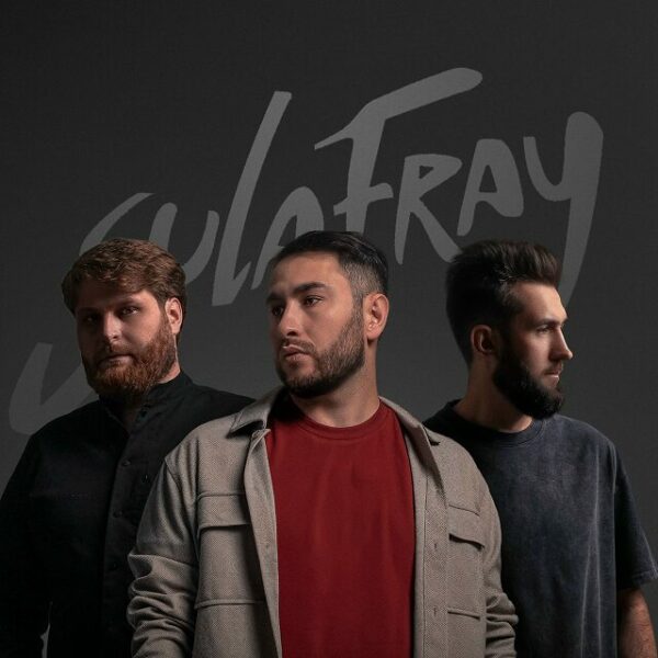 Концерт группы Sula Fray