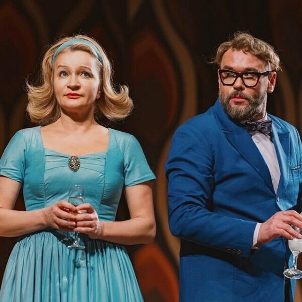 Спектакль «Там же, тогда же»