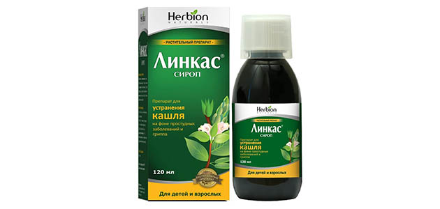 Линкас. Фото: Herbion