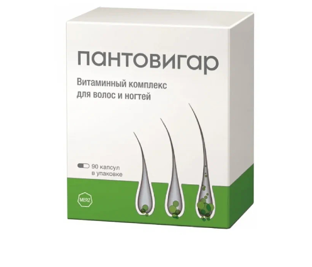 Пантовигар