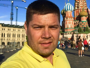 Вячеслав Кощеев