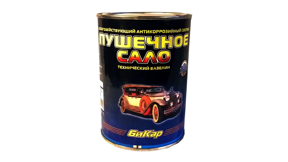 Чем обработать пол автомобиля изнутри от коррозии и Лучшие антикоры для автомобиля 2023 года