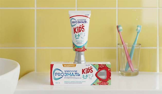 Sensodyne Proэмаль Kids