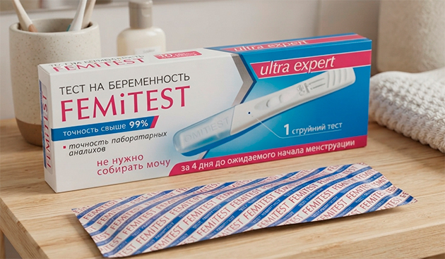 Тест Femitest Ultra Expert