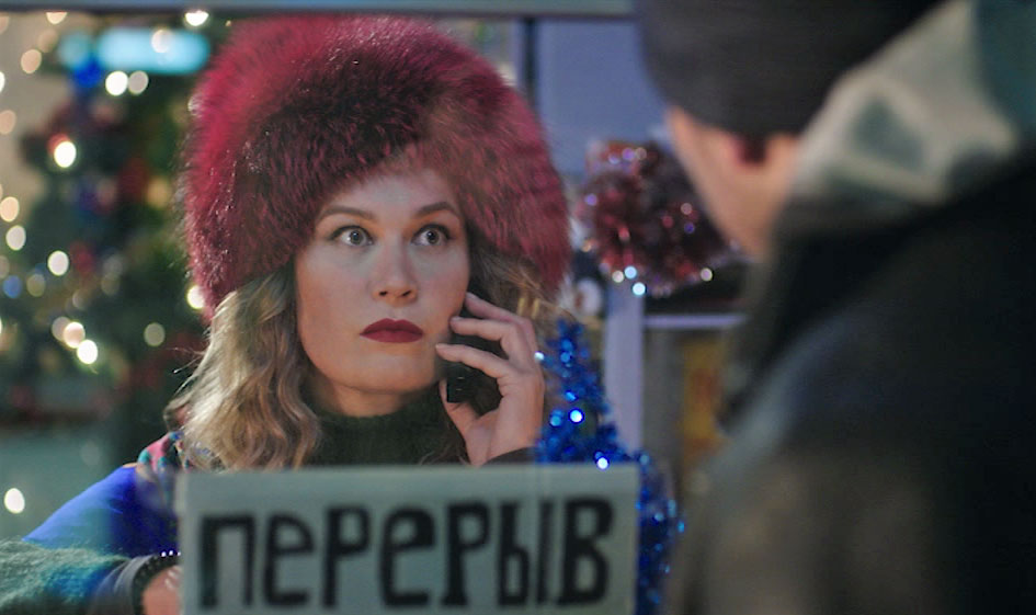 Восемь российских новогодних сериалов, которые надо смотреть под оливье и мандарины