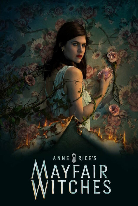 Мэйфейрские ведьмы