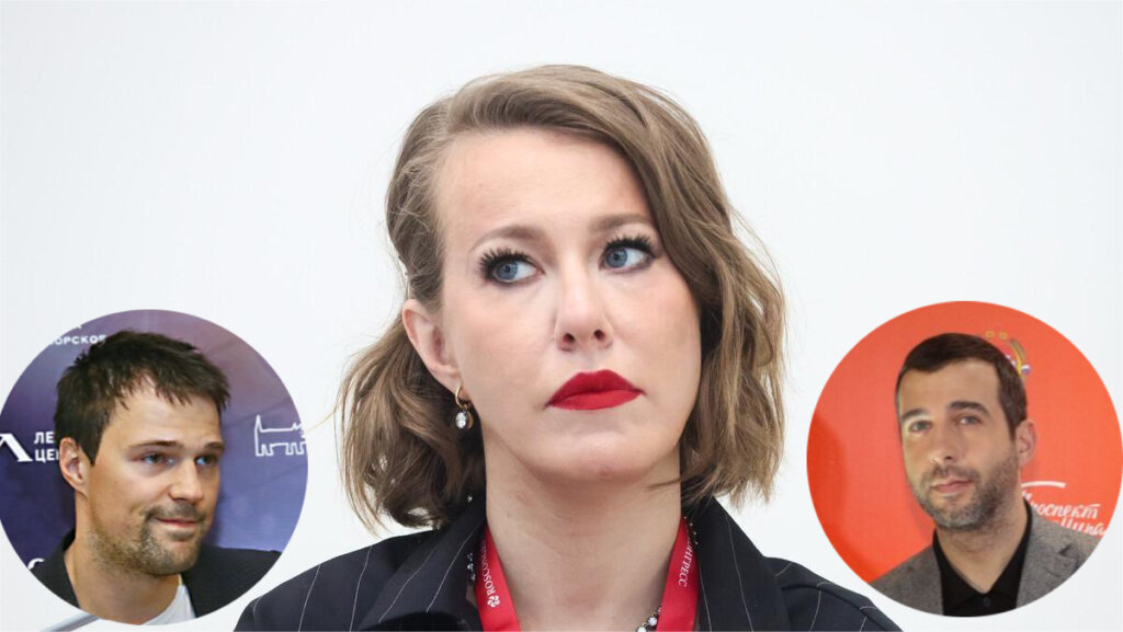 Ксения Собчак огорошила заявлением о Даниле Козловском и Иване Урганте: вот что сказала