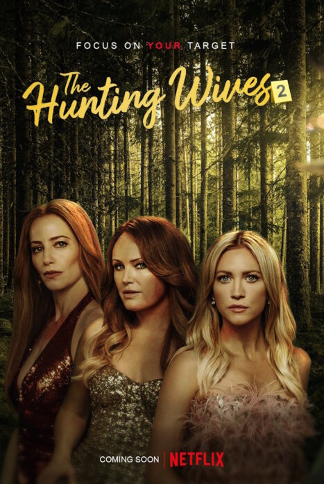 Жены на охоте 2 сезон