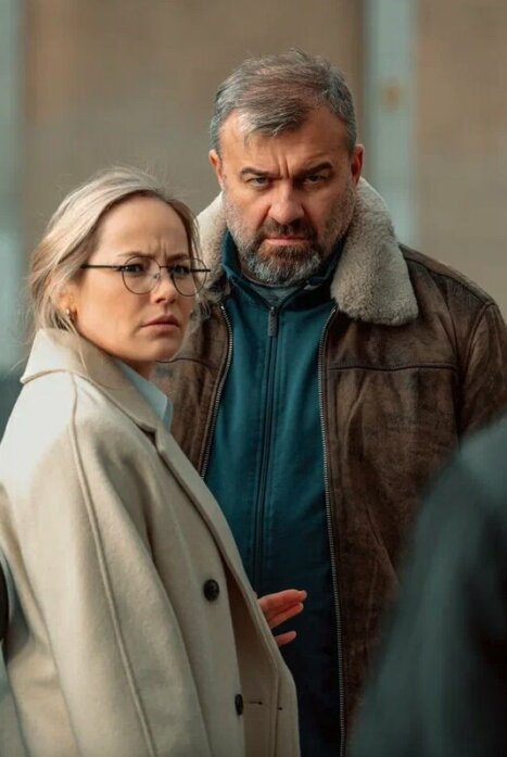 Капитан Туман