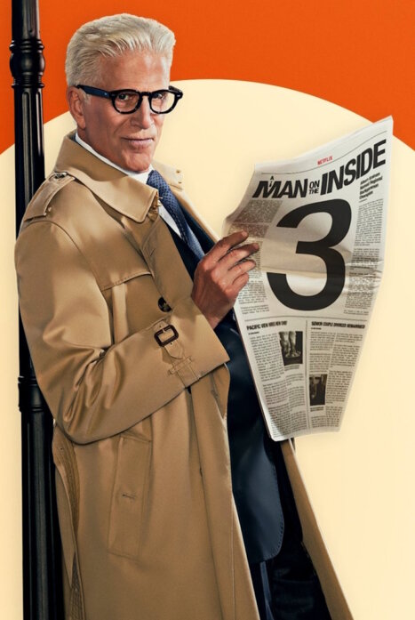 Свой человек внутри