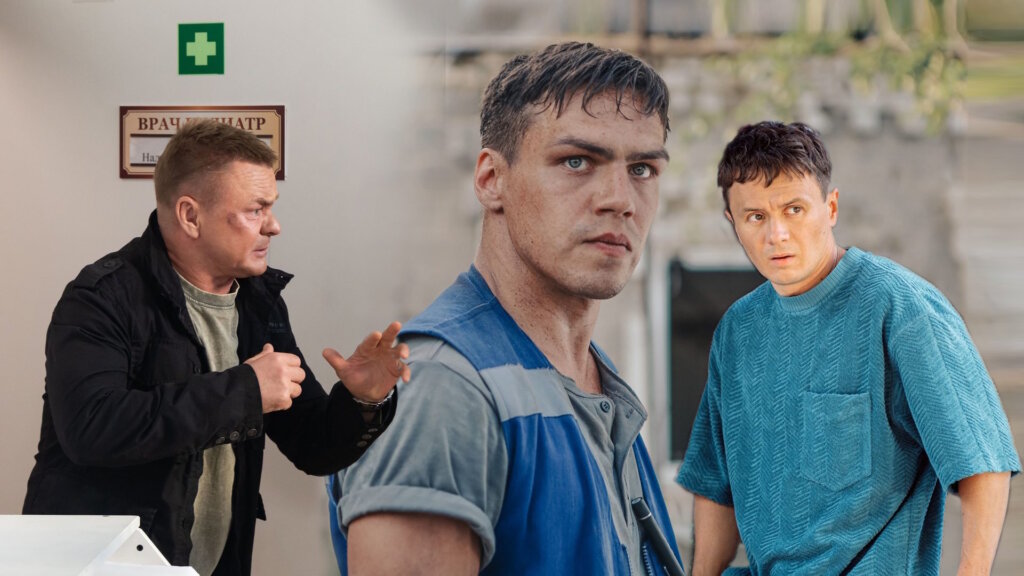 Какие сериалы можно смотреть на ТВ с 14 сентября: скандальный проект про Мариуполь, комедии с Сычевыми и Соболевым