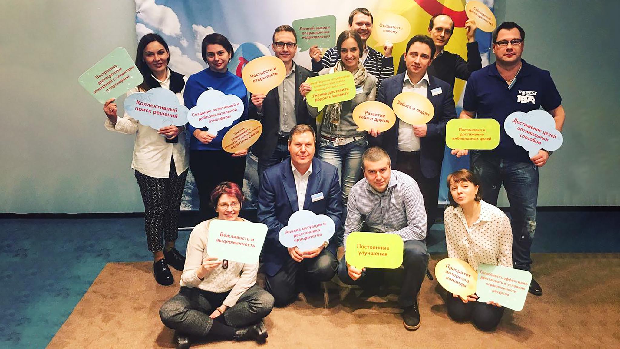 Тарас Демура