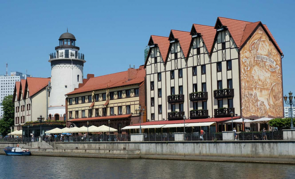 рыбная деревня калининград