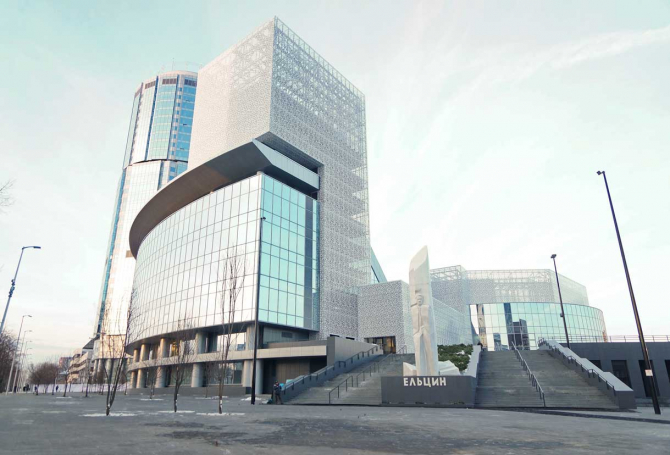Новогодняя Ночь В Ресторане Екатеринбург 2022