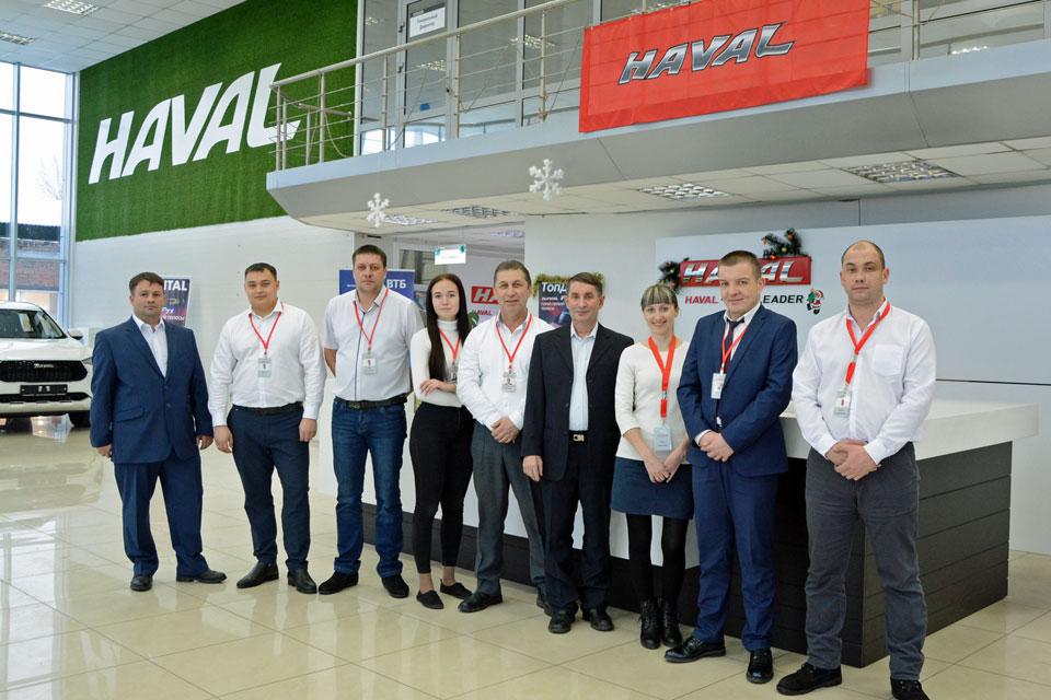 Haval F7