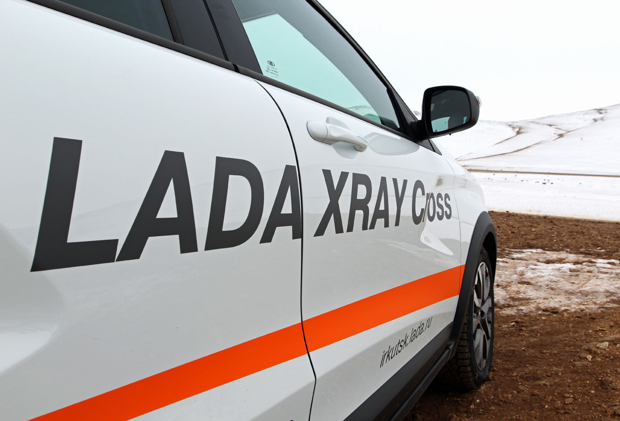 LADA XRAY