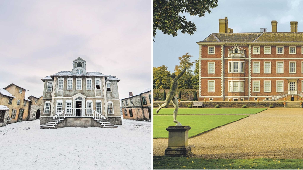 усадьба середниково