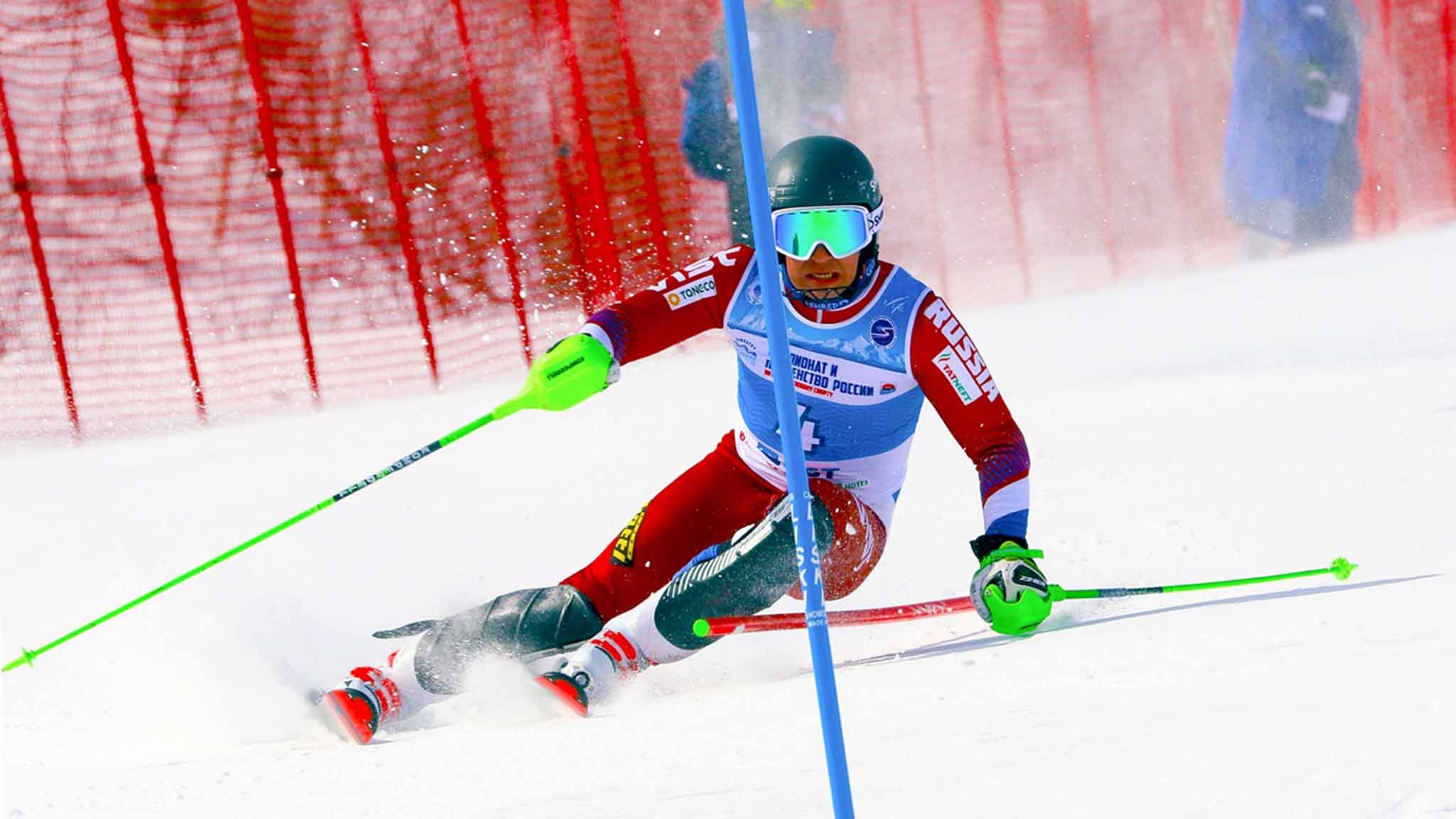 Gornolyzhnyj tsentr Moroznaya sized 1