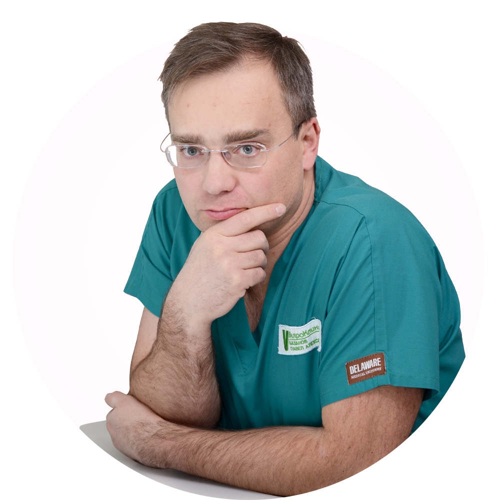 Базанов Павел Александрович