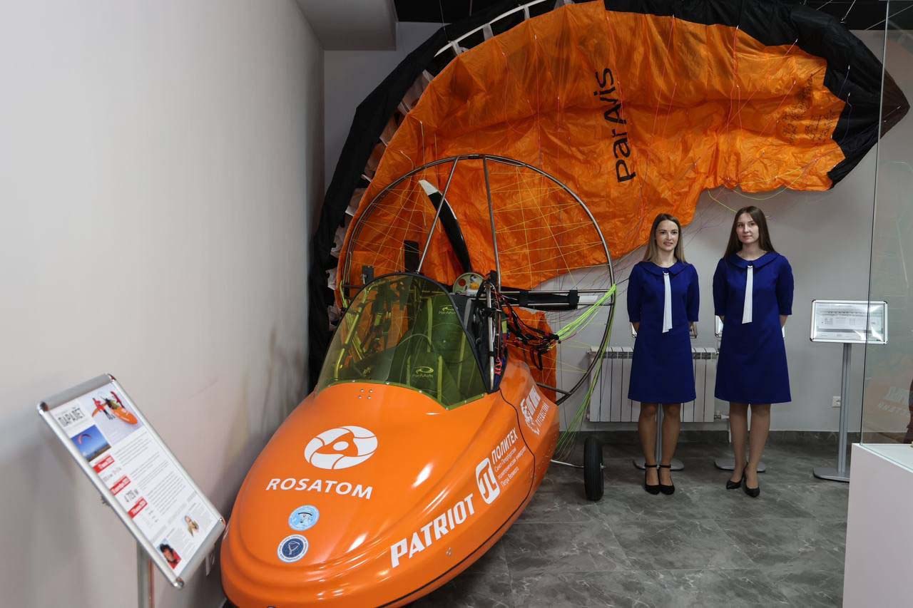 Авиатор 9 - Путеводитель Маршрут построен 2026