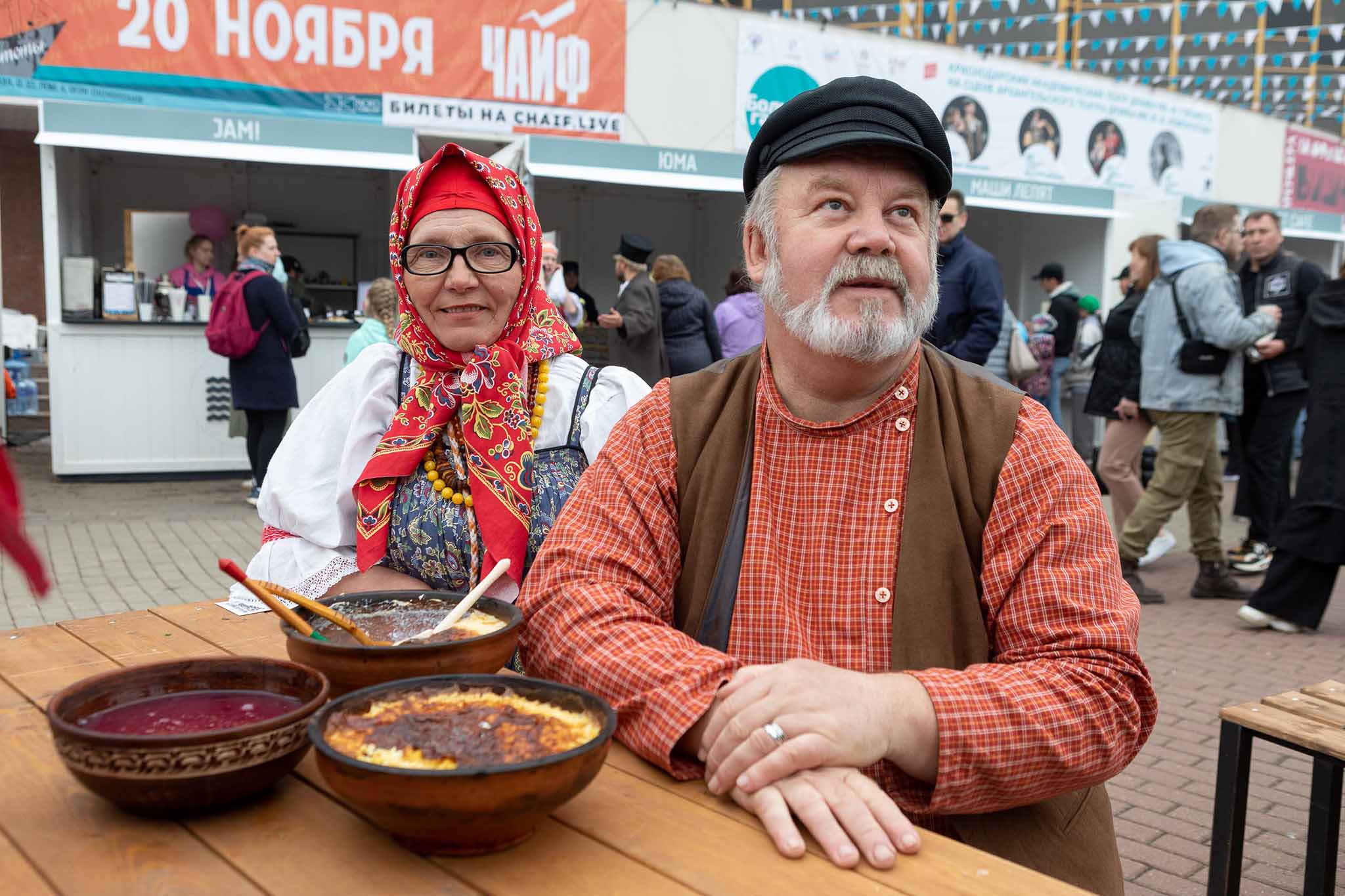 Еда поморская 6 - Путеводитель Маршрут построен 2026