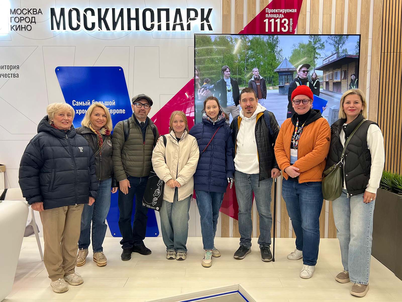 Киноэкспедиция 4 - Путеводитель Маршрут построен 2026