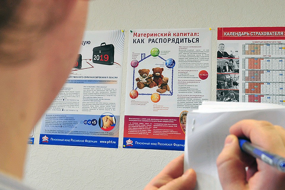 По янао где купить автомобиль за материнский капитал По янао где купить автомобиль за материнский капитал