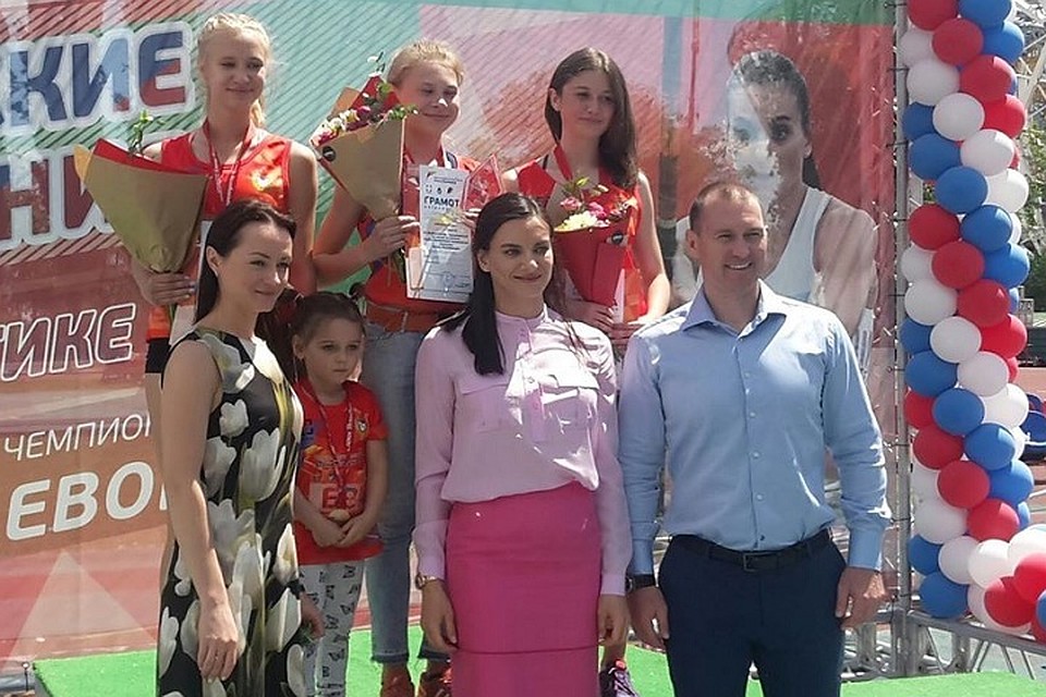 елена исинбаева дочь ева фото онлайн