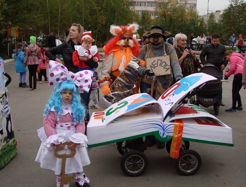 Парад детский колясок на конкурс фото Парад детский колясок на конкурс фото