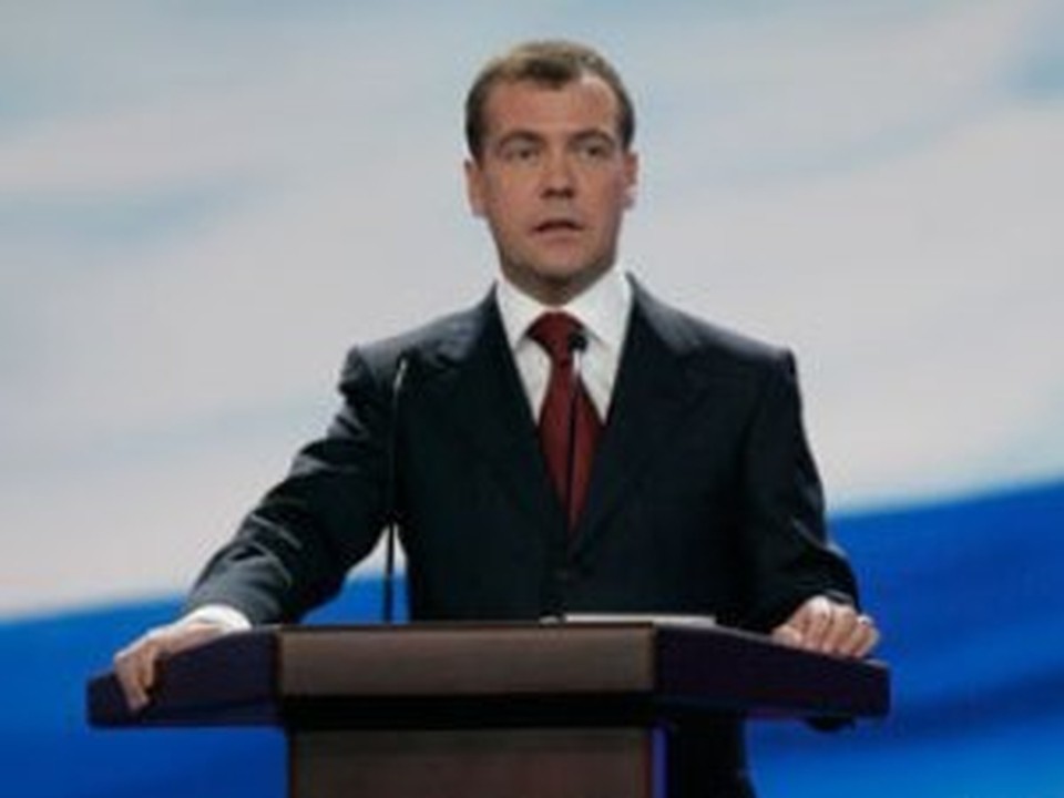 Президент РФ Дмитрий Медведев
