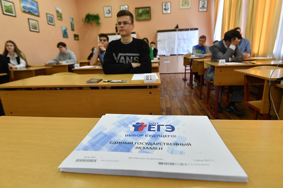 ����������, ������� �������� ������ ����� ����� �� ���� ��������� - �� ��� ������ �������