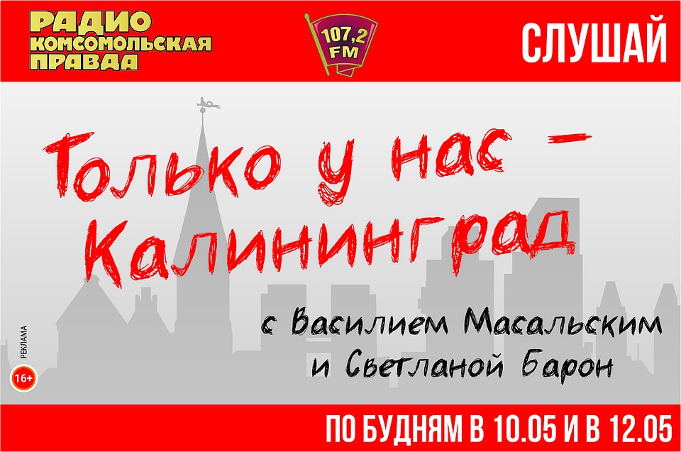 Видео секса, смотреть секс меню ангарск домашний
