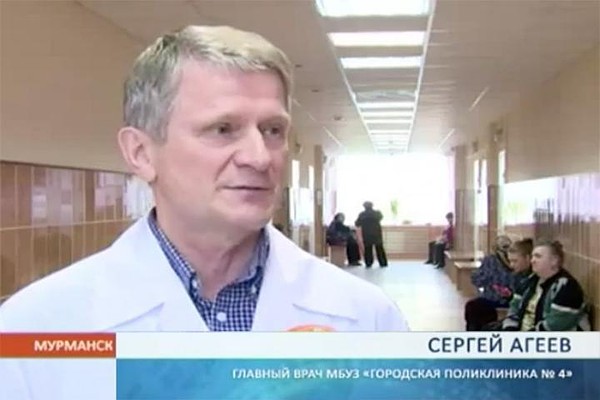 больница 20 главврач мошенничество забываешь