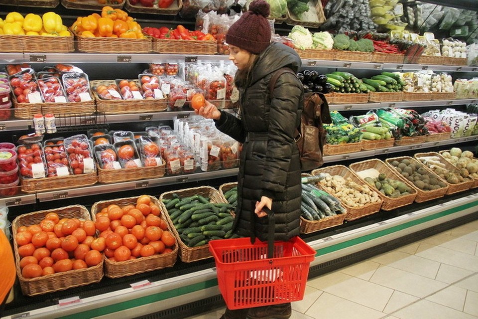 Продовольственные Магазины Это Какие Товары
