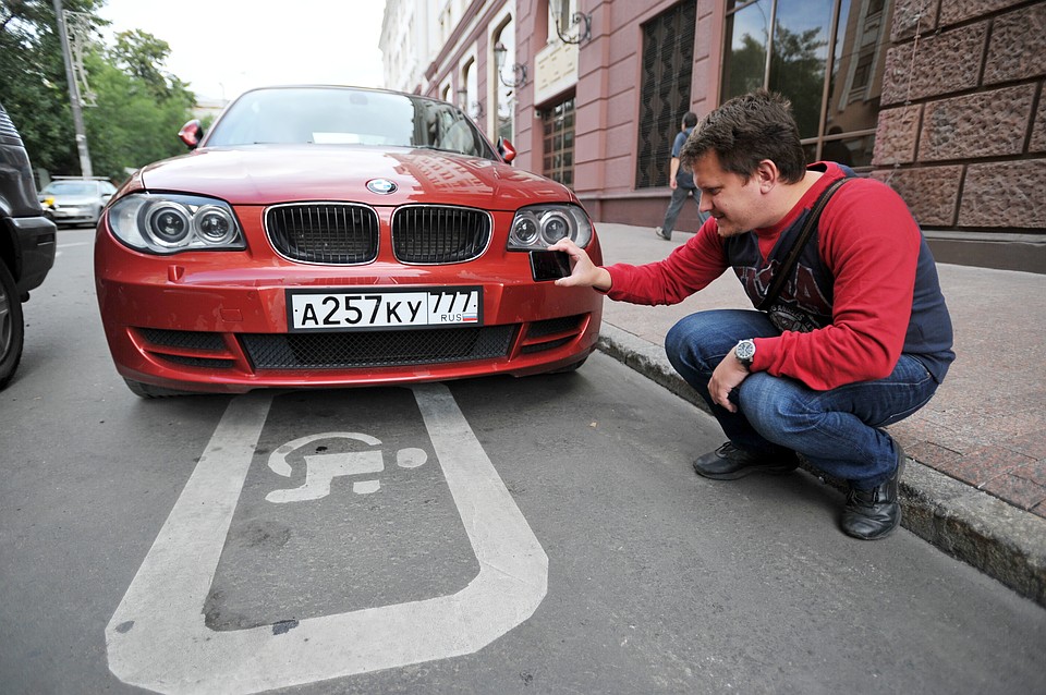 Госдума льготы для инвалидов автотранспорт