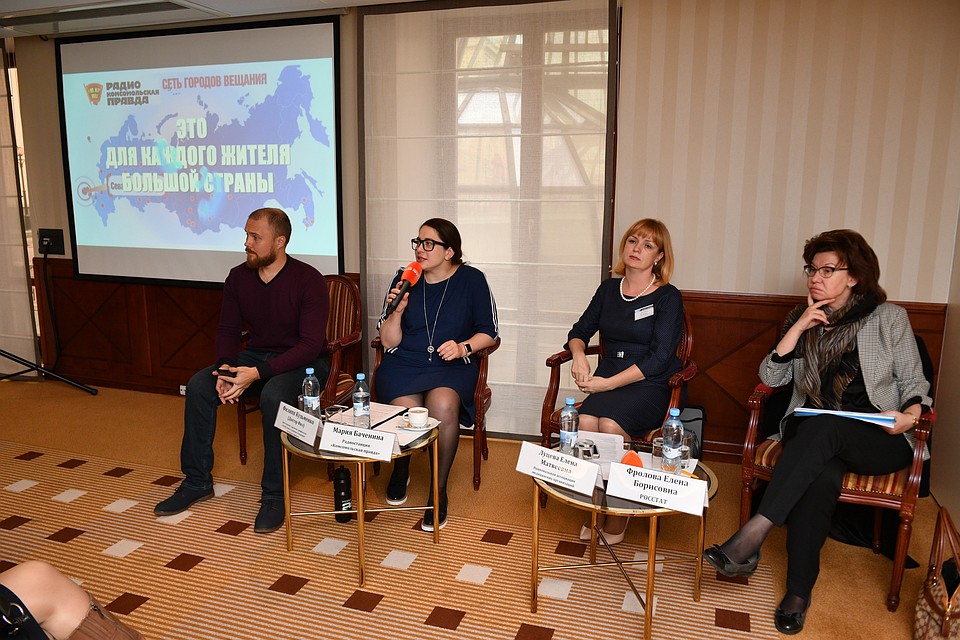 Радио «Комсомольская правда» и московские клиники поговорили о состоянии платной и бесплатной медицины