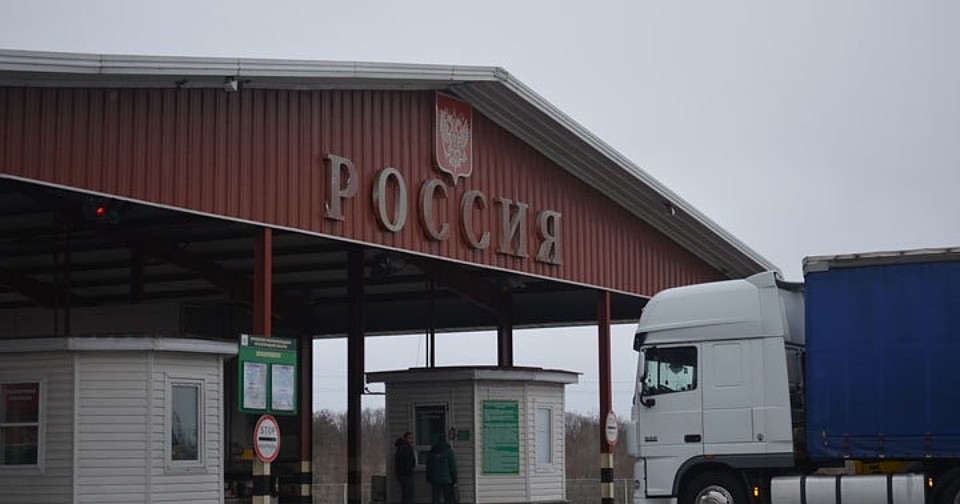 ПропуÑкной пункт «Ðехотеевка».