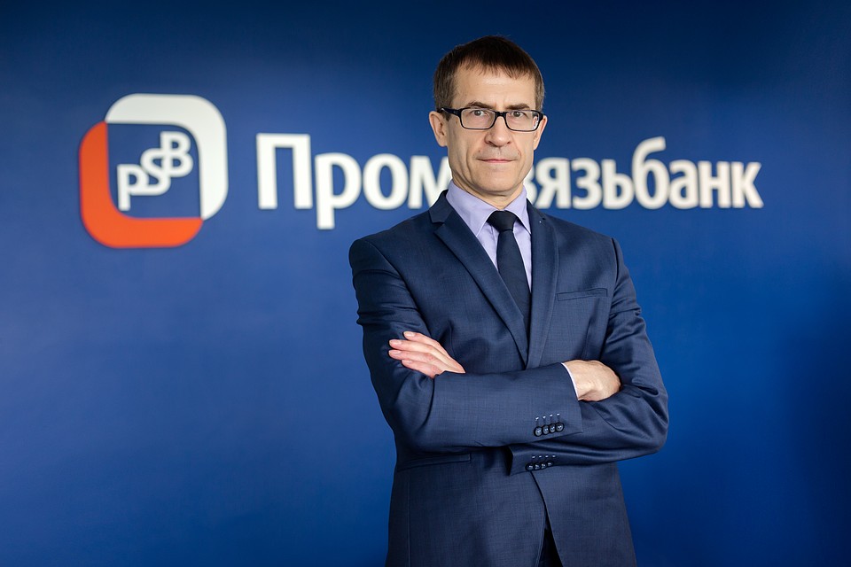 «Промсвязьбанк»